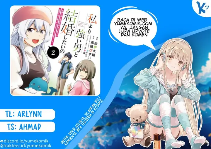 image-komik-watashi-yori-tsuyoi-otoko-to-kekkon-shitaino-chapter-8-0/29