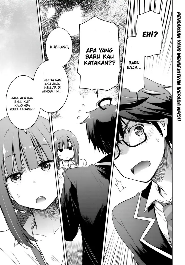 image-komik-watashi-yori-tsuyoi-otoko-to-kekkon-shitaino-chapter-8-1/29