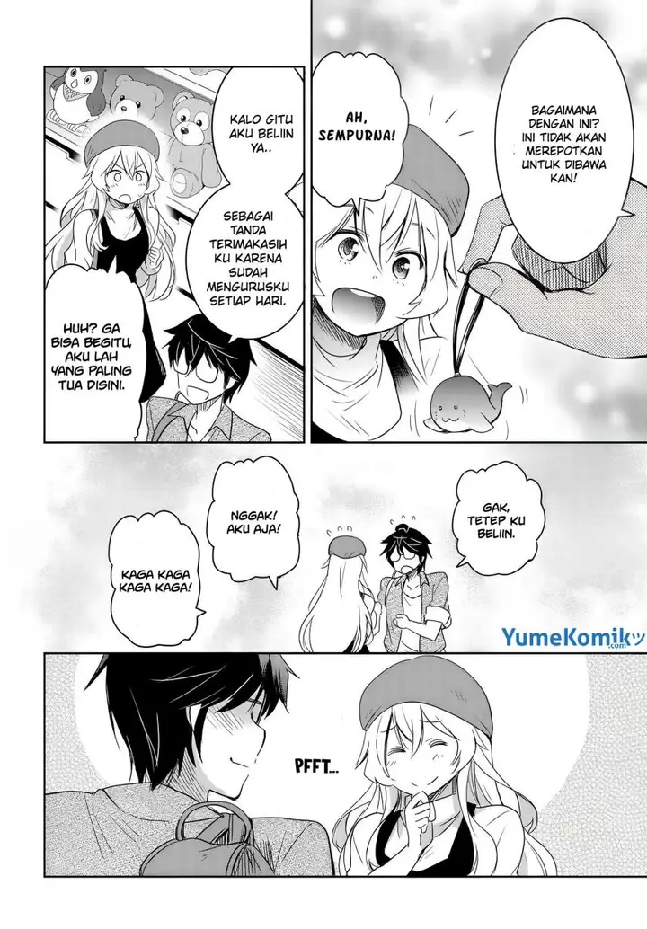 image-komik-watashi-yori-tsuyoi-otoko-to-kekkon-shitaino-chapter-8-14/29