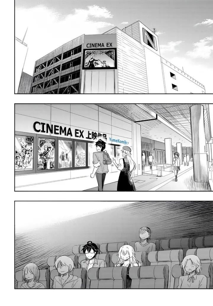 image-komik-watashi-yori-tsuyoi-otoko-to-kekkon-shitaino-chapter-8-18/29