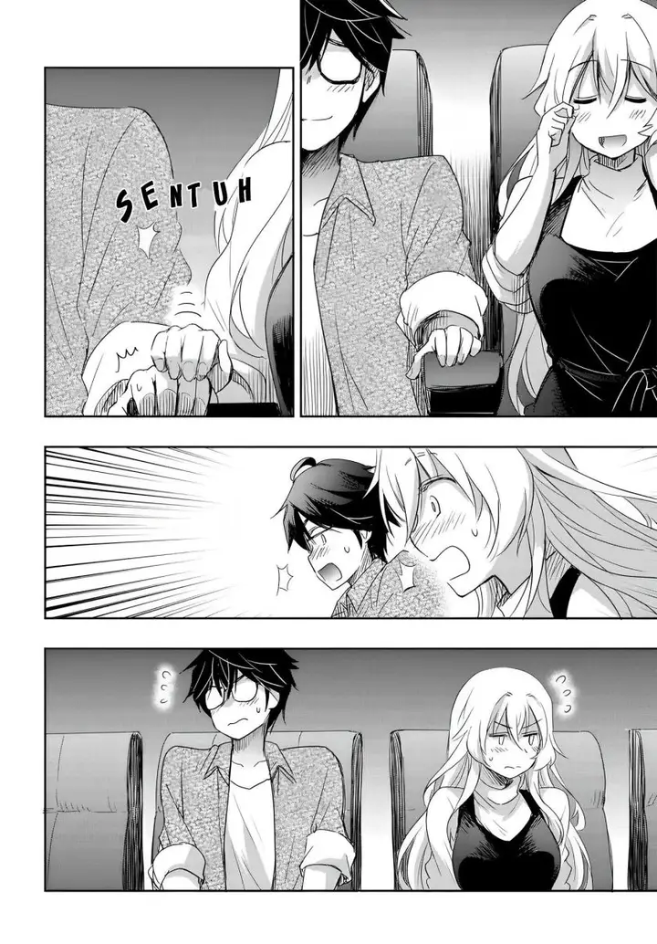 image-komik-watashi-yori-tsuyoi-otoko-to-kekkon-shitaino-chapter-8-19/29