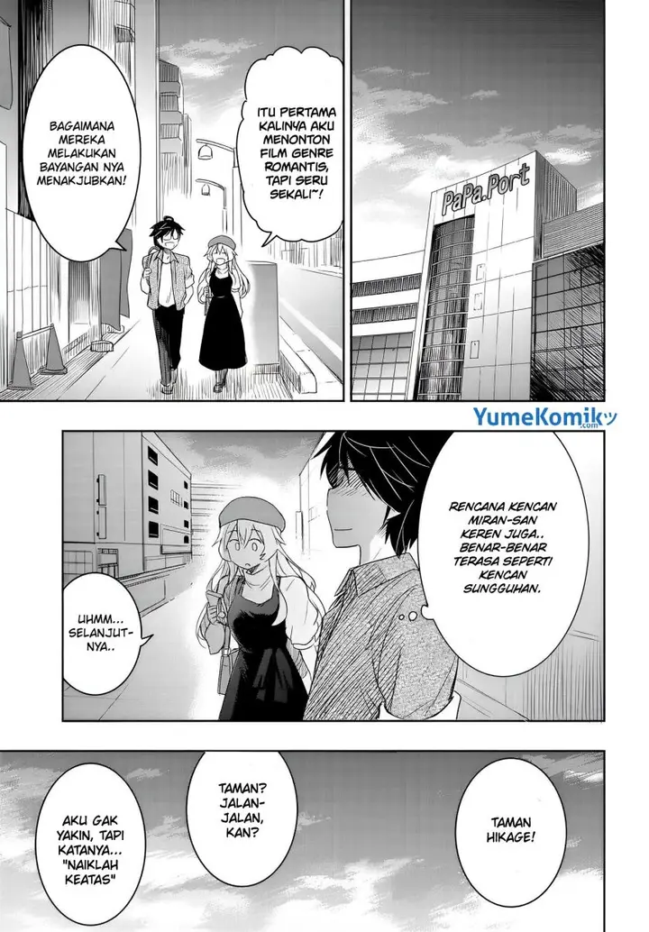 image-komik-watashi-yori-tsuyoi-otoko-to-kekkon-shitaino-chapter-8-20/29
