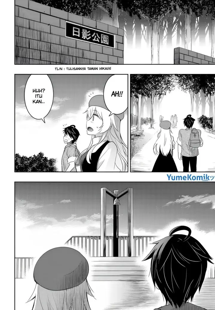 image-komik-watashi-yori-tsuyoi-otoko-to-kekkon-shitaino-chapter-8-21/29