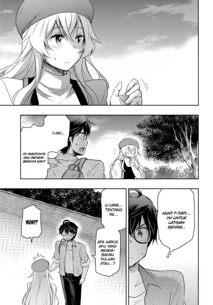 image-komik-watashi-yori-tsuyoi-otoko-to-kekkon-shitaino-chapter-9-5/33