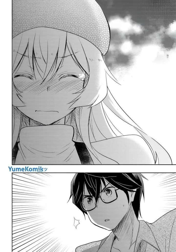 image-komik-watashi-yori-tsuyoi-otoko-to-kekkon-shitaino-chapter-9-10/33