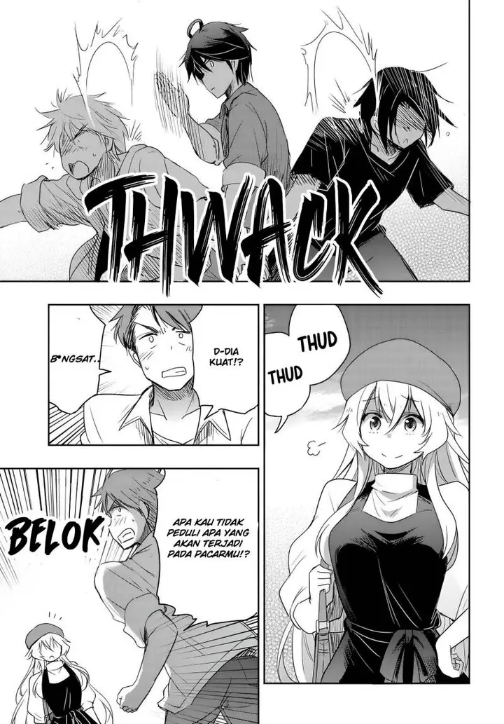 image-komik-watashi-yori-tsuyoi-otoko-to-kekkon-shitaino-chapter-9-15/33