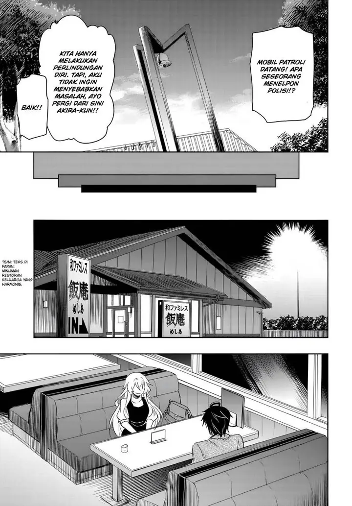 image-komik-watashi-yori-tsuyoi-otoko-to-kekkon-shitaino-chapter-9-19/33