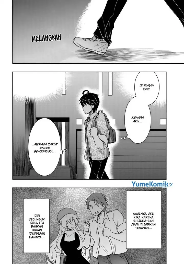 image-komik-watashi-yori-tsuyoi-otoko-to-kekkon-shitaino-chapter-9-24/33