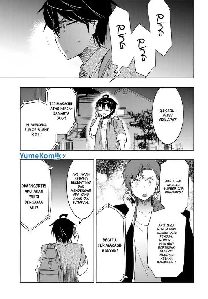 image-komik-watashi-yori-tsuyoi-otoko-to-kekkon-shitaino-chapter-9-27/33