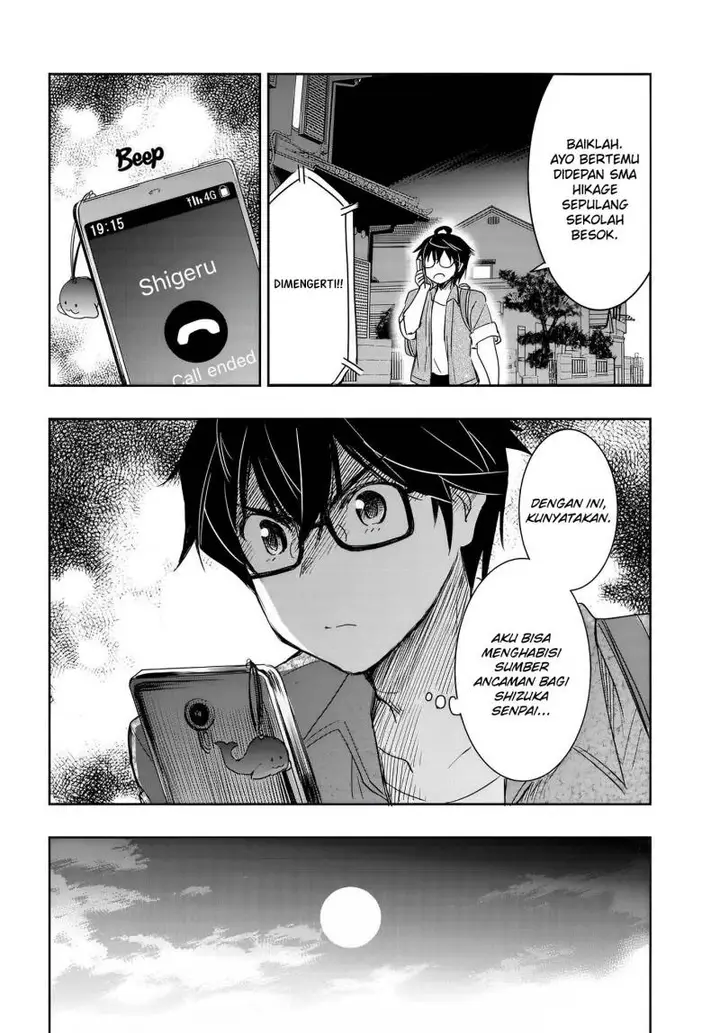 image-komik-watashi-yori-tsuyoi-otoko-to-kekkon-shitaino-chapter-9-28/33