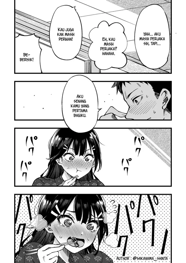 image-komik-watashitachi-ga-danjo-no-kankei-ni-naru-nante-arienai-hanashi-chapter-00-3/4
