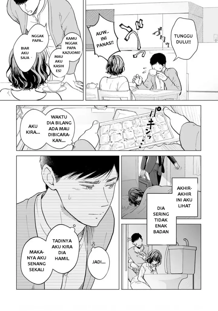 image-komik-watashitachi-rikon-shimasu-chapter-00-3/33