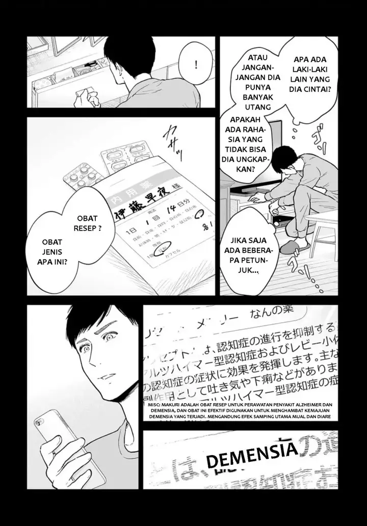 image-komik-watashitachi-rikon-shimasu-chapter-00-17/33