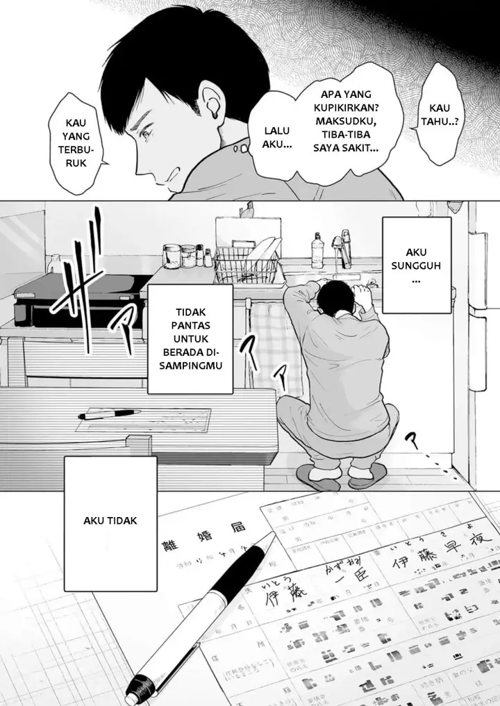 image-komik-watashitachi-rikon-shimasu-chapter-00-21/33