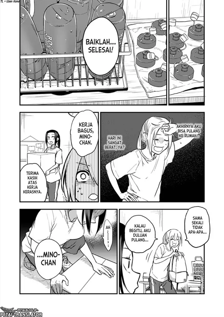 image-komik-watashitachi-wa-moto-joshi-desu-chapter-2-26/29