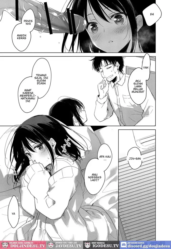 image-komik-watasi-no-kami-chapter-01-end-32/41