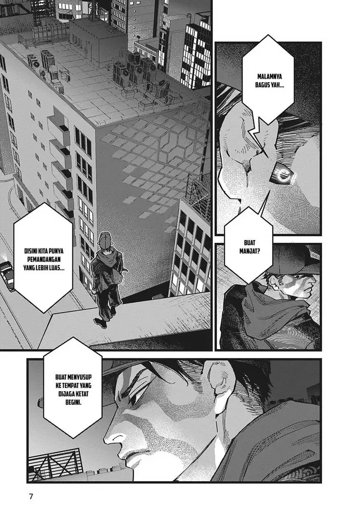 image-komik-watch-dogs-tokyo-chapter-1-4/44