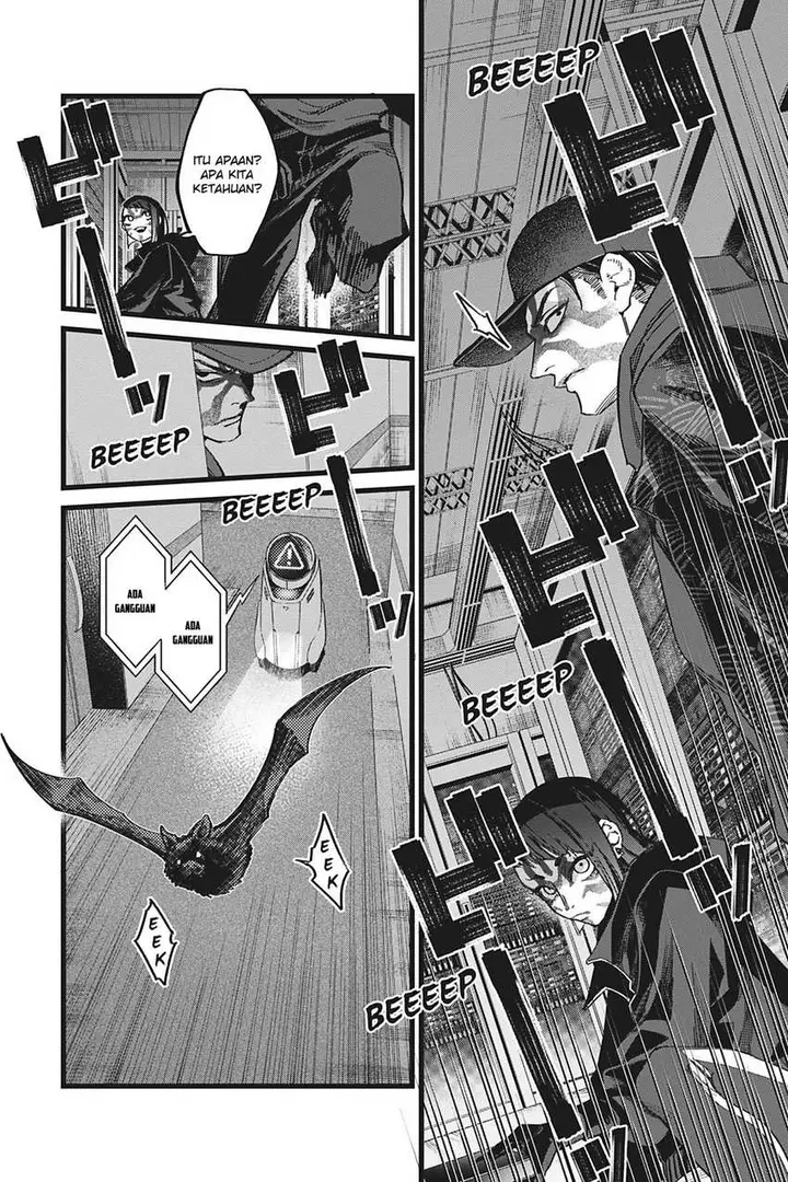 image-komik-watch-dogs-tokyo-chapter-1-25/44