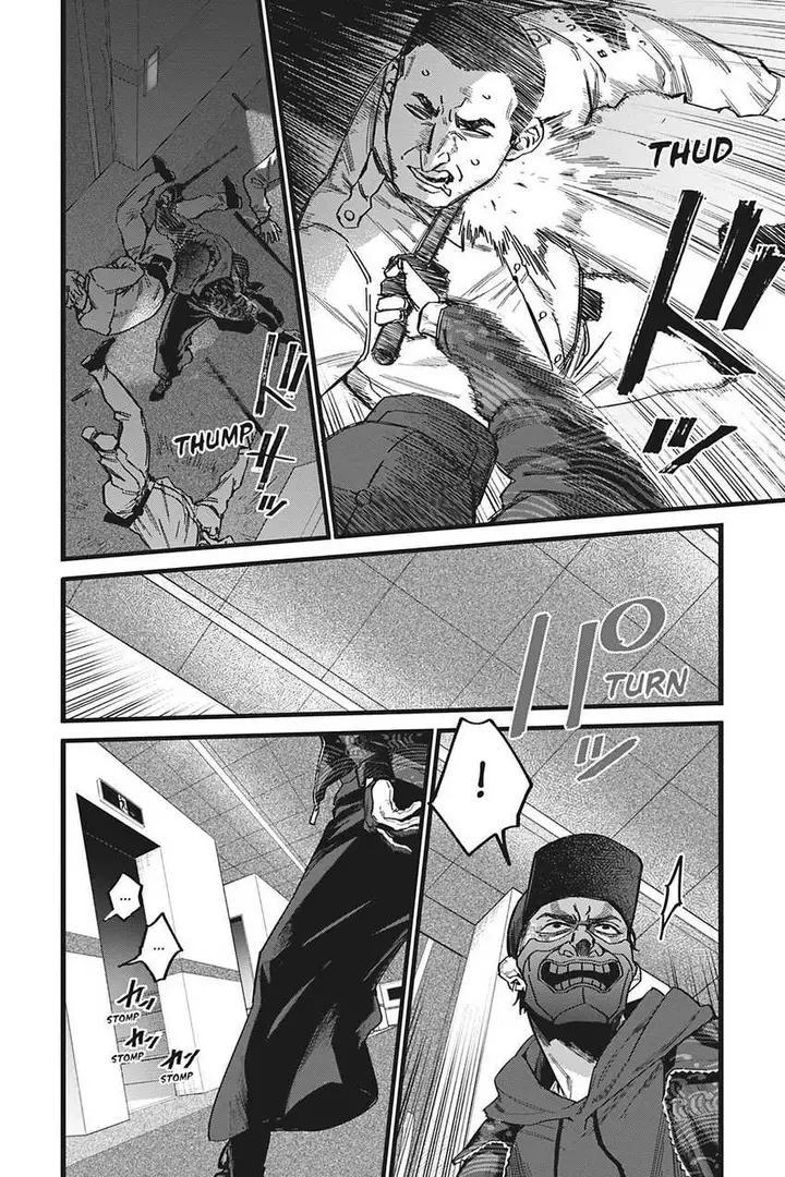 image-komik-watch-dogs-tokyo-chapter-1-31/44