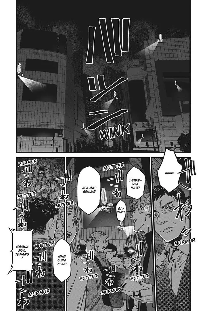 image-komik-watch-dogs-tokyo-chapter-2-19/32
