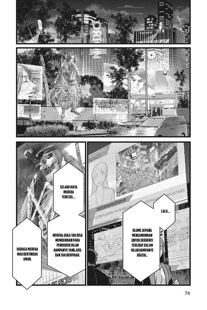 image-komik-watch-dogs-tokyo-chapter-2-25/32