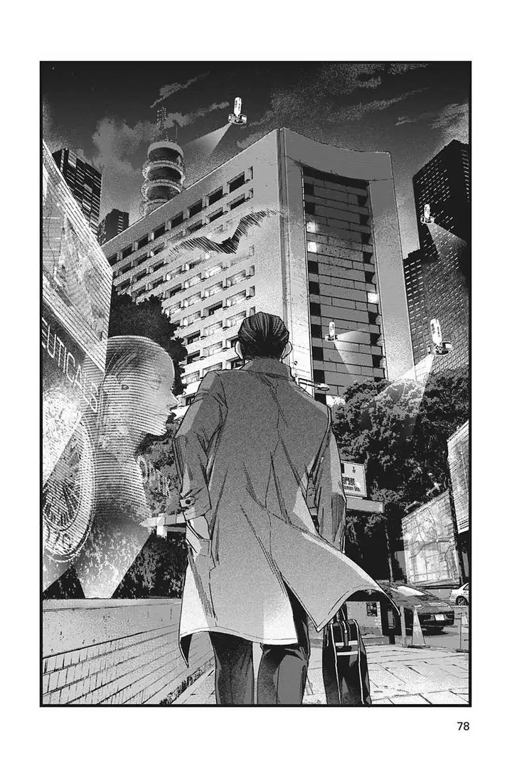 image-komik-watch-dogs-tokyo-chapter-2-29/32