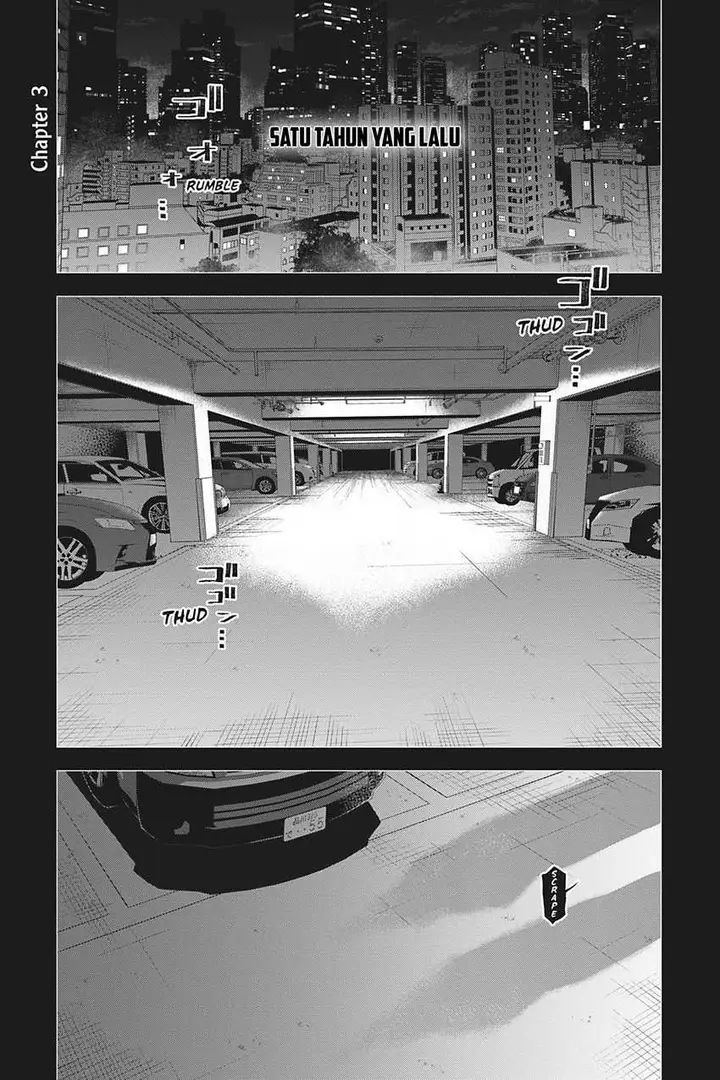 image-komik-watch-dogs-tokyo-chapter-3-0/35