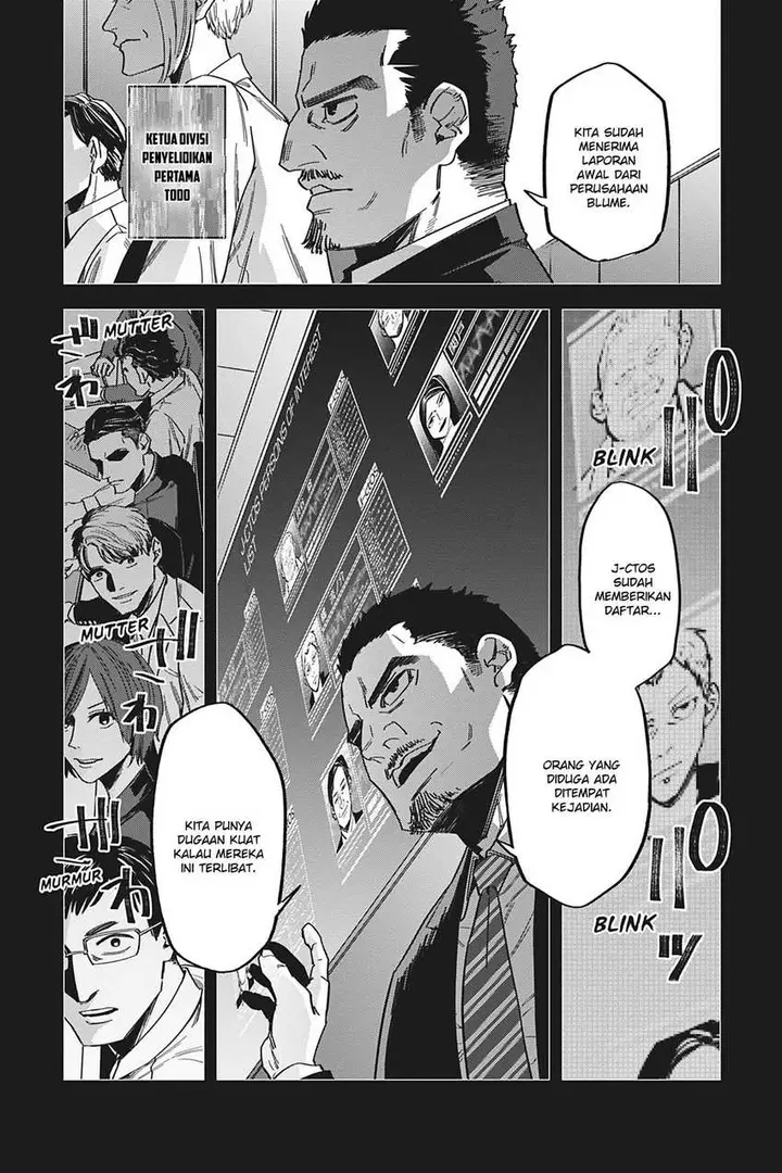 image-komik-watch-dogs-tokyo-chapter-3-17/35