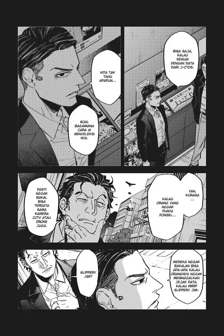 image-komik-watch-dogs-tokyo-chapter-3-22/35
