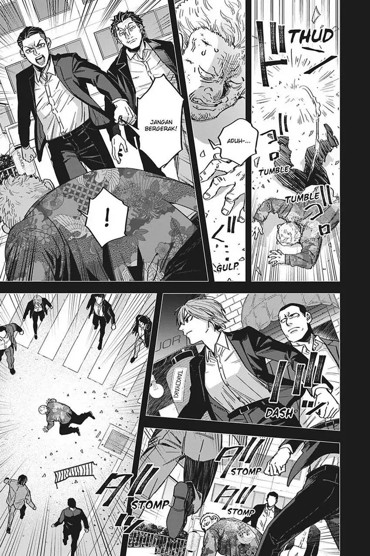 image-komik-watch-dogs-tokyo-chapter-3-25/35