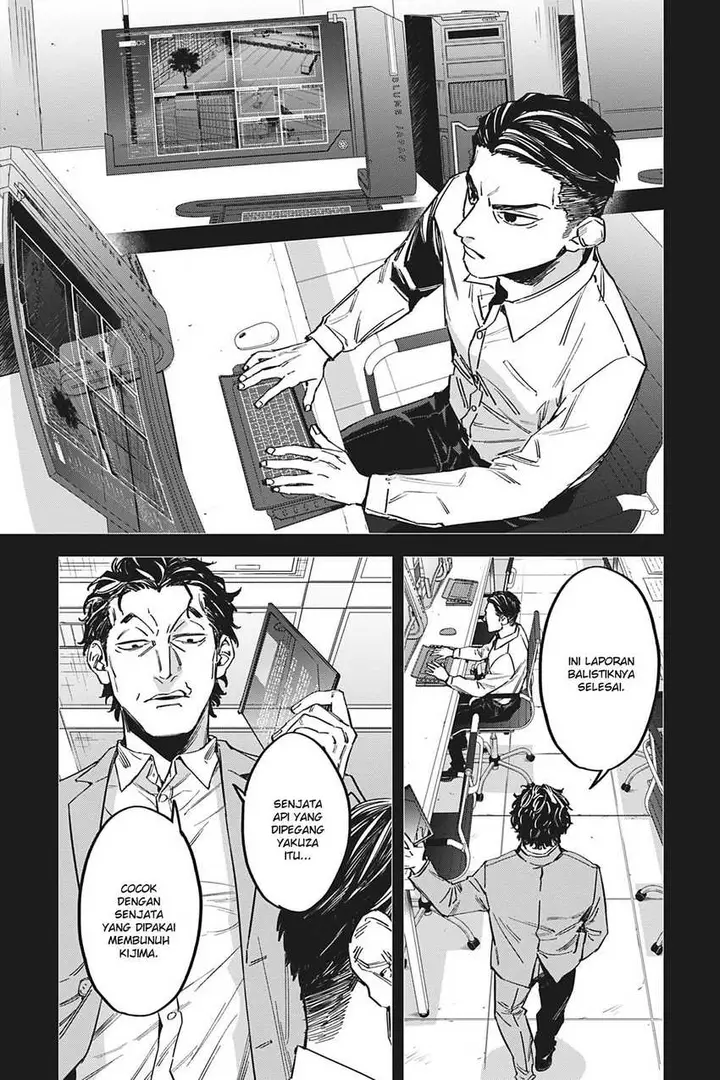 image-komik-watch-dogs-tokyo-chapter-4-3/36