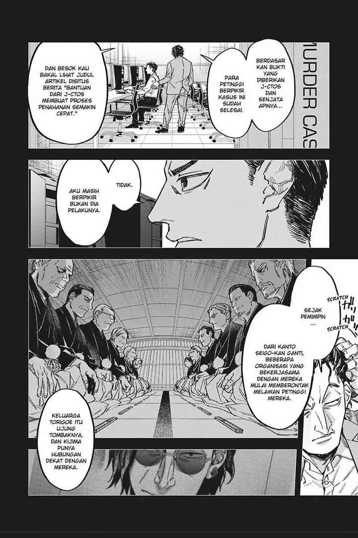 image-komik-watch-dogs-tokyo-chapter-4-4/36