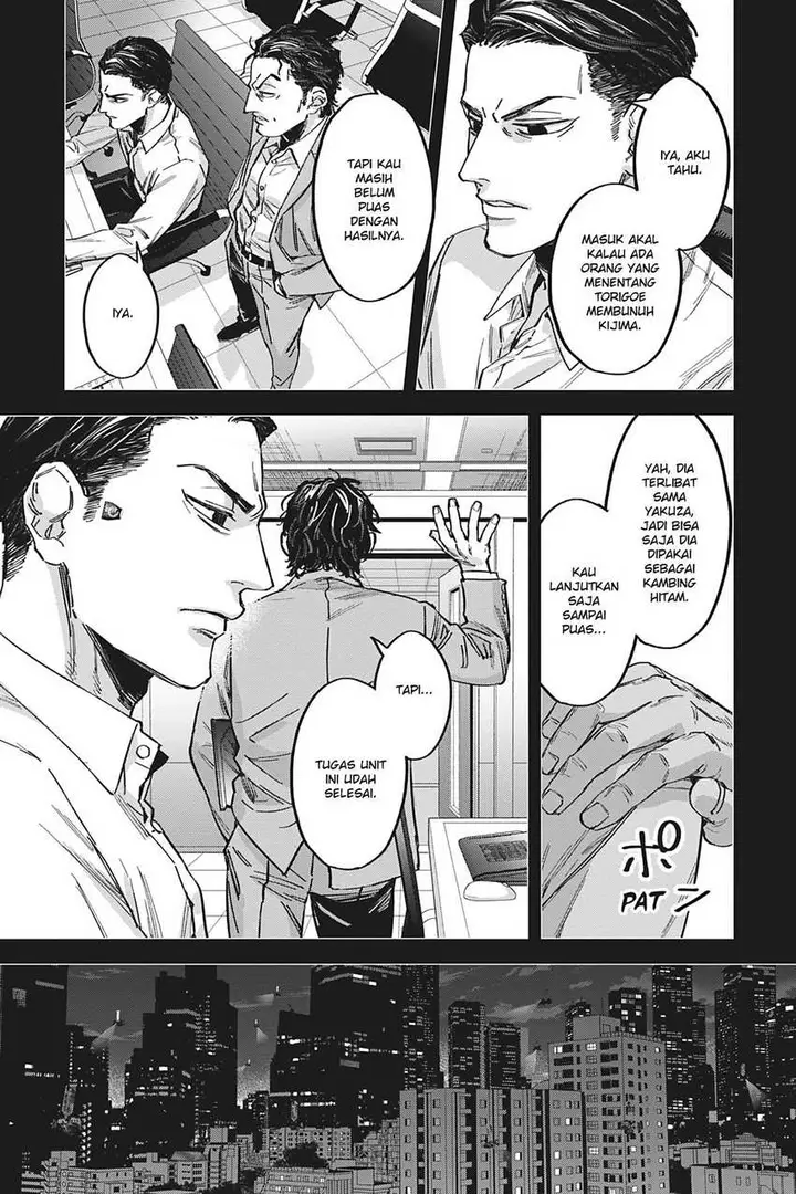 image-komik-watch-dogs-tokyo-chapter-4-5/36