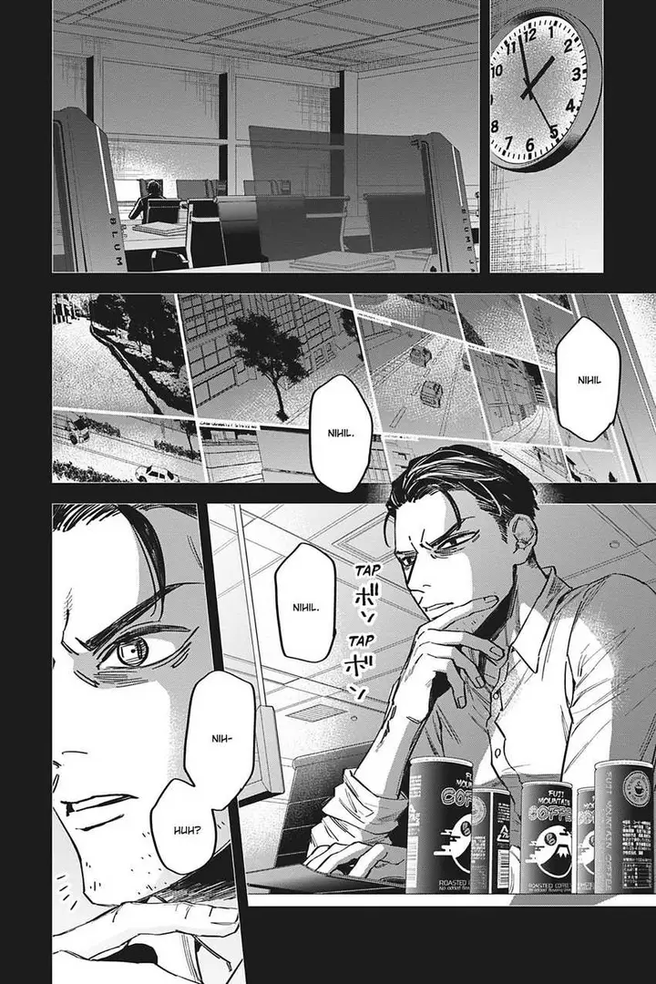 image-komik-watch-dogs-tokyo-chapter-4-6/36