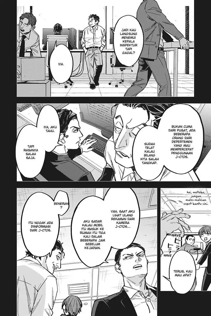 image-komik-watch-dogs-tokyo-chapter-4-12/36