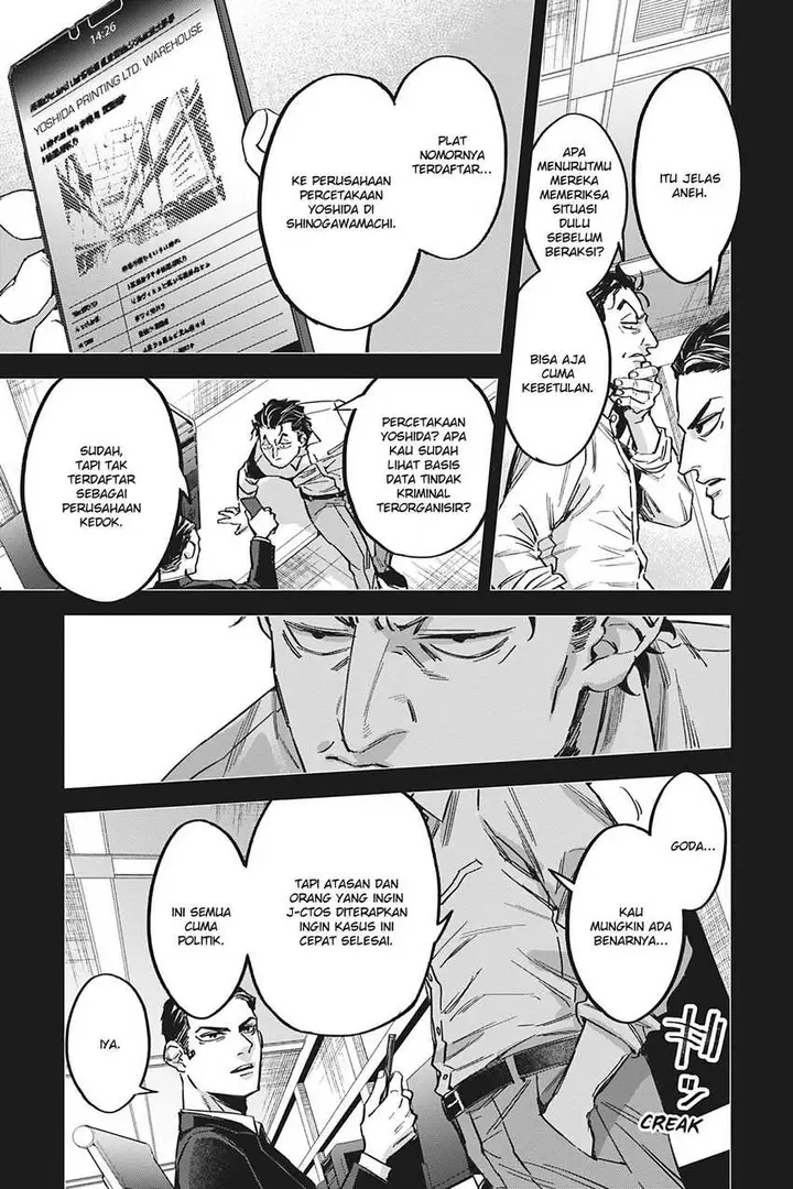 image-komik-watch-dogs-tokyo-chapter-4-13/36