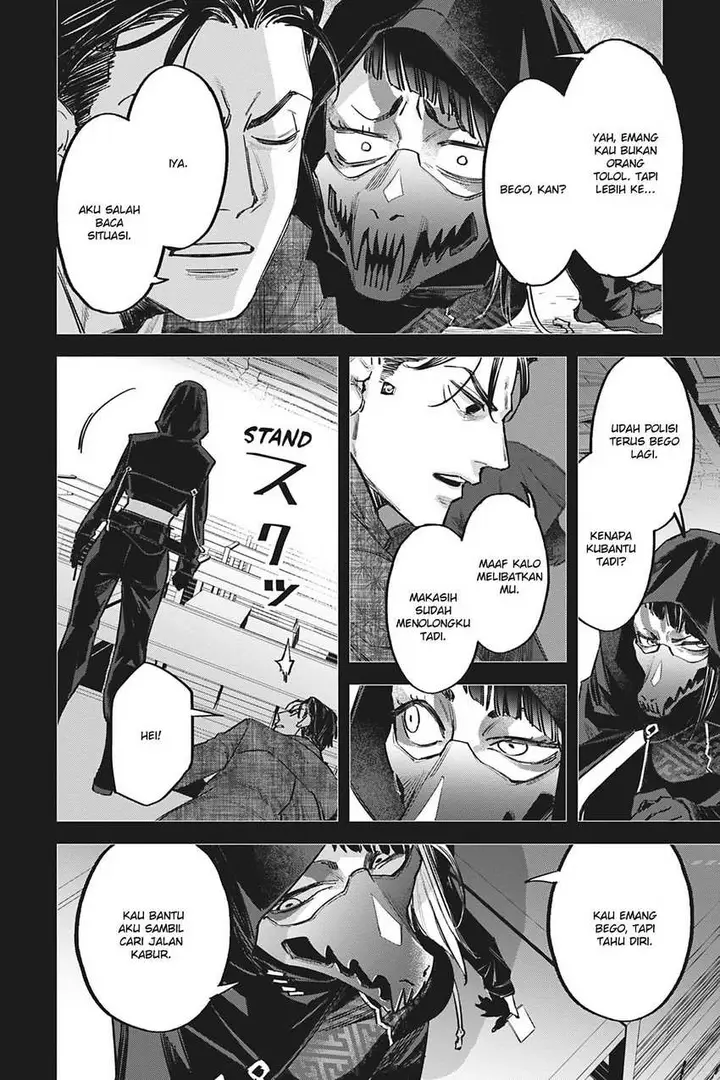 image-komik-watch-dogs-tokyo-chapter-5-4/36