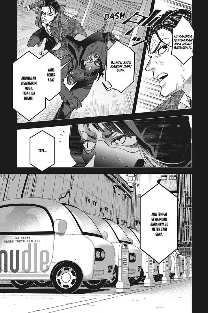 image-komik-watch-dogs-tokyo-chapter-5-13/36