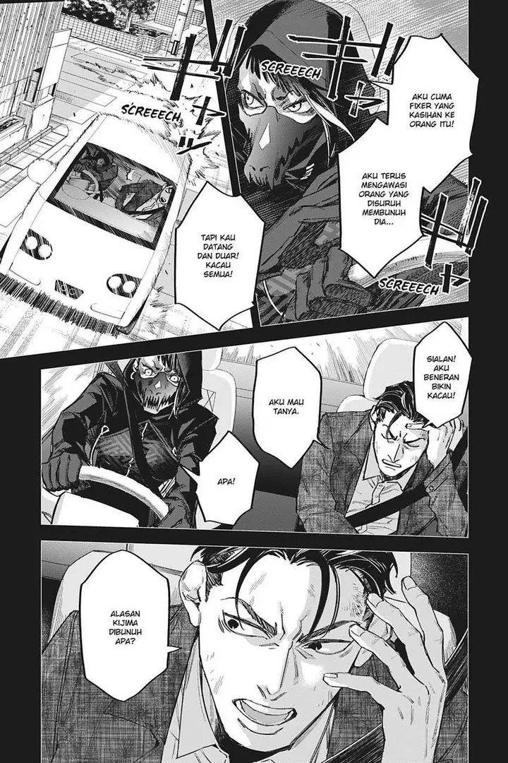 image-komik-watch-dogs-tokyo-chapter-5-17/36