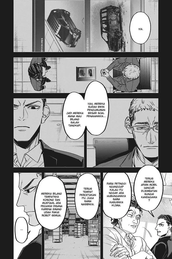 image-komik-watch-dogs-tokyo-chapter-5-27/36