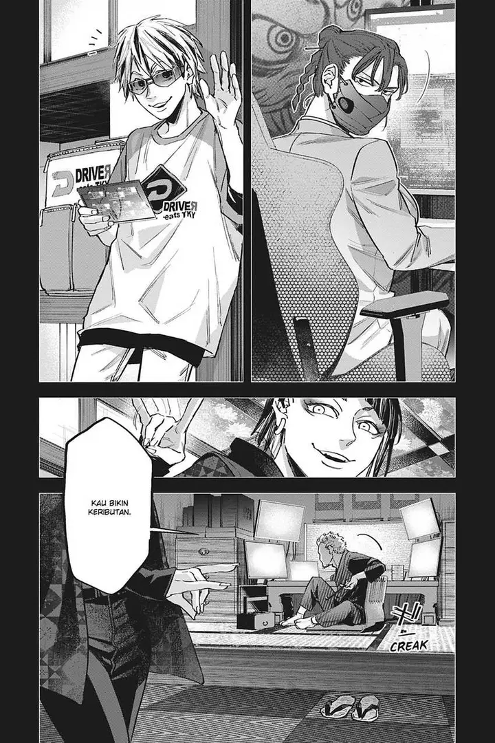 image-komik-watch-dogs-tokyo-chapter-6-5/35