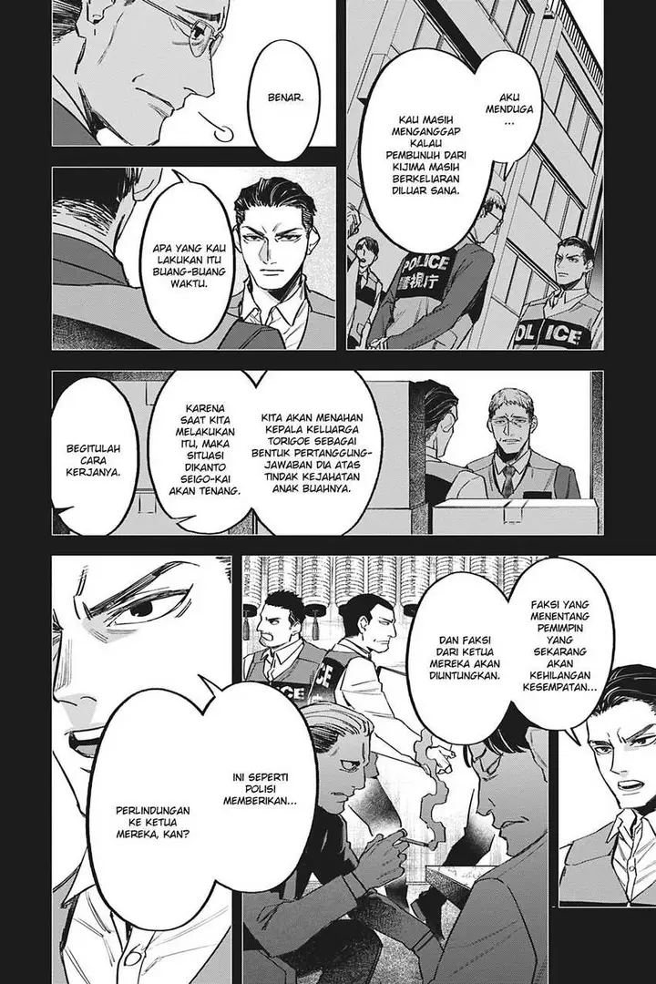image-komik-watch-dogs-tokyo-chapter-6-17/35