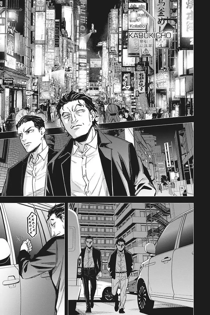 image-komik-watch-dogs-tokyo-chapter-6-22/35