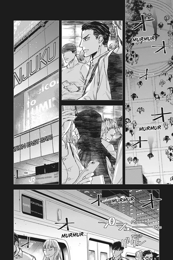image-komik-watch-dogs-tokyo-chapter-6-31/35