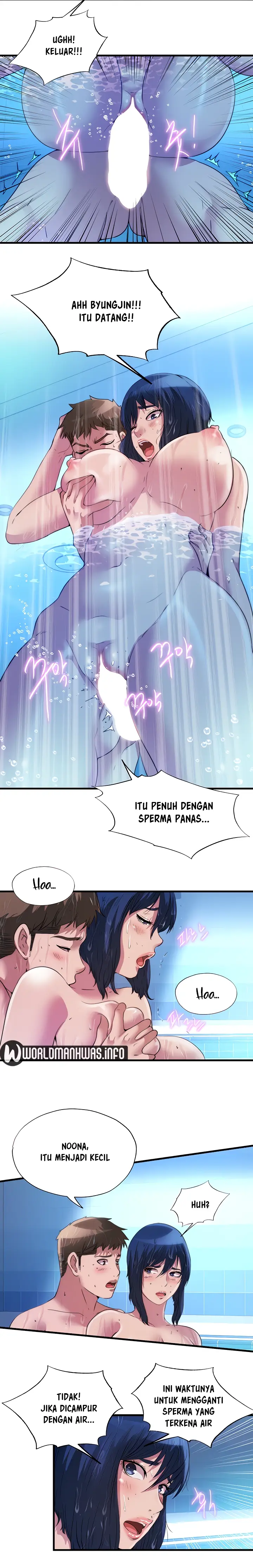 image-komik-water-overflow-chapter-104-4/16