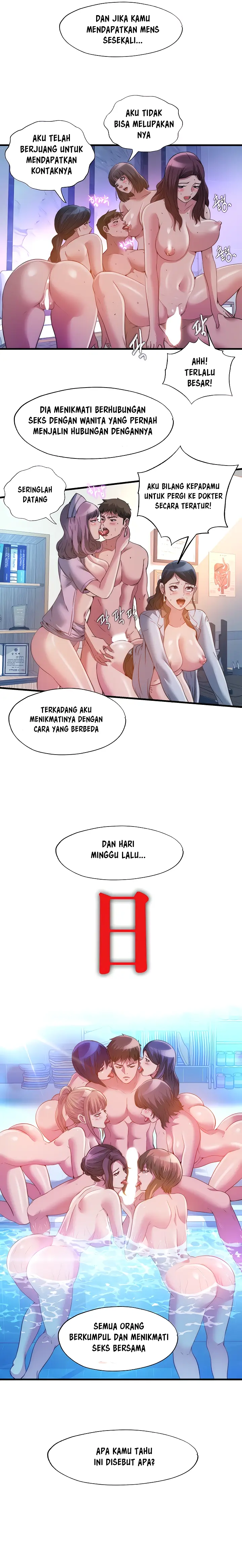 image-komik-water-overflow-chapter-105-10/14
