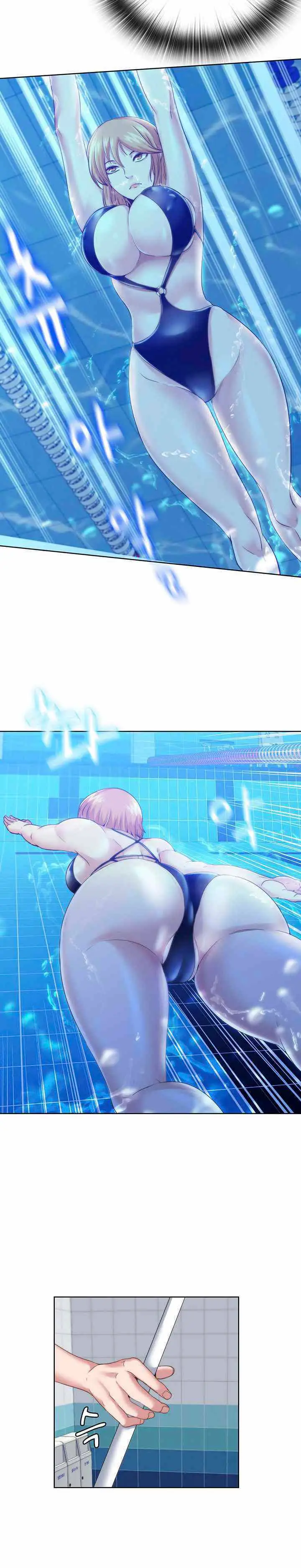 image-komik-water-overflow-chapter-2-14/21