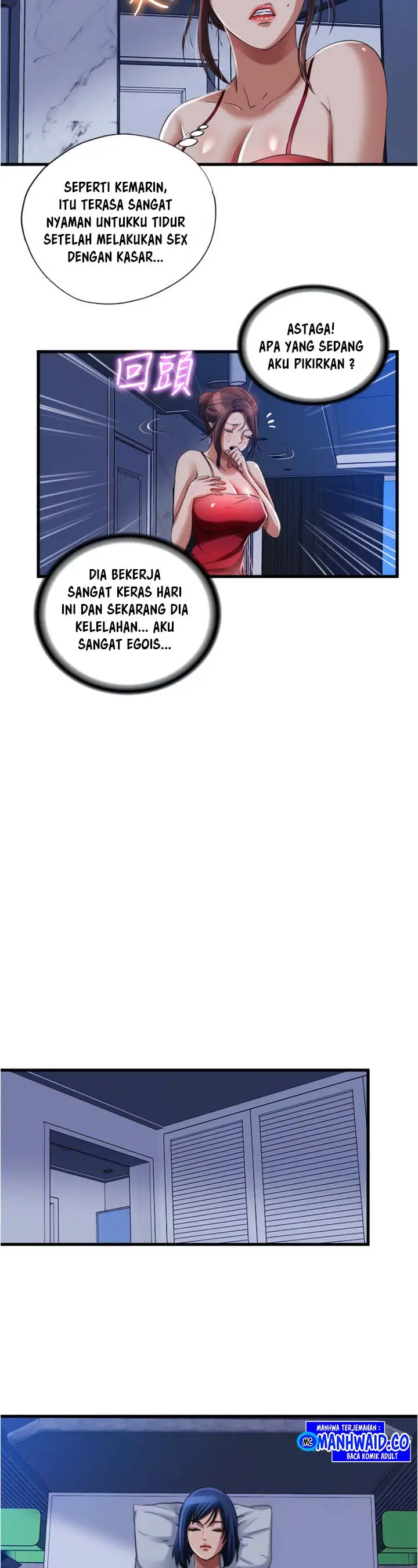 image-komik-water-overflow-chapter-20-14/24