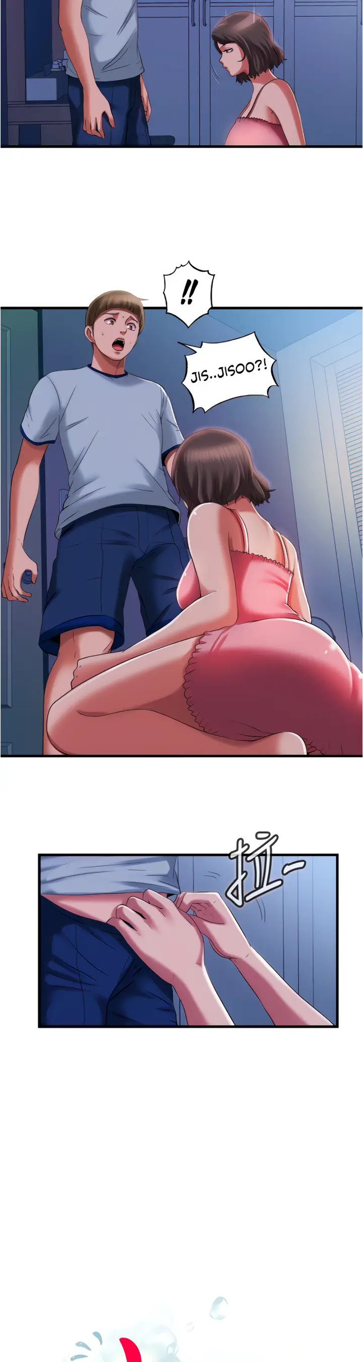image-komik-water-overflow-chapter-21-2/26
