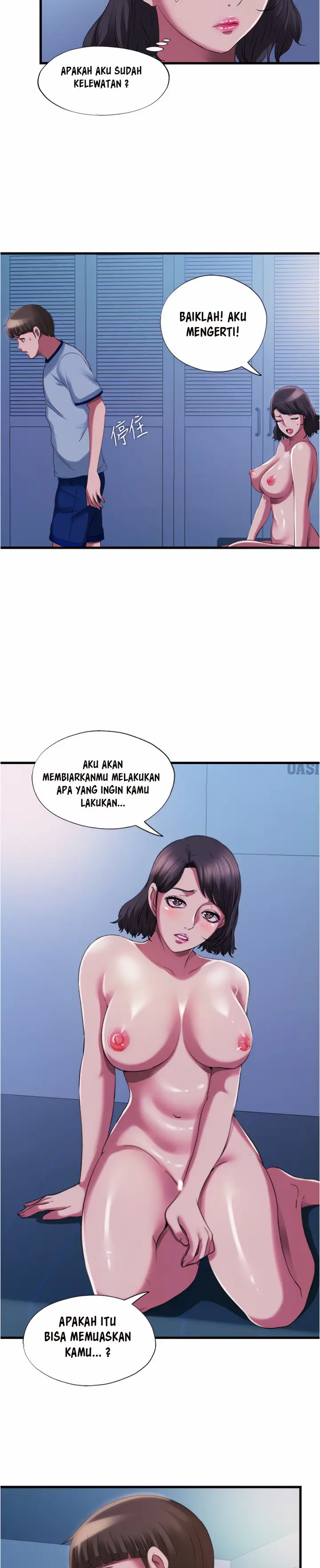 image-komik-water-overflow-chapter-22-15/20